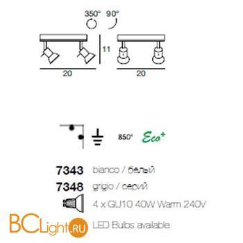 Cпот (точечный светильник) Linea Light Spotty 7348 - Схема