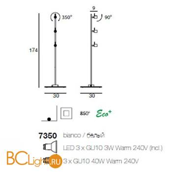 Торшер Linea Light Spotty 7350 - Схема