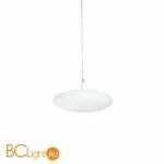 Подвесной светильник Linea Light Squash 7948