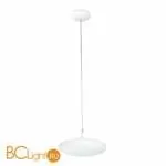Подвесной светильник Linea Light Squash 7948 - Фото 0