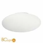 Потолочный светильник Linea Light Squash 7951