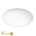 Потолочный светильник Linea Light Squash 7626