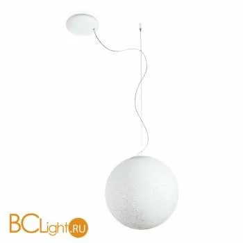 Подвесной светильник Linea Light Stardust 7891