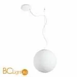 Подвесной светильник Linea Light Stardust 7891