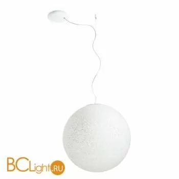 Подвесной светильник Linea Light Stardust 7892