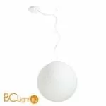 Подвесной светильник Linea Light Stardust 7892