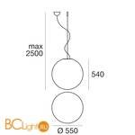 Подвесной светильник Linea Light Stardust 7892 - Схема