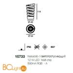 Садово-парковый фонарь Linea Light Svaso 15733 - Схема