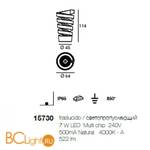 Садово-парковый фонарь Linea Light Svaso 15730 - Схема