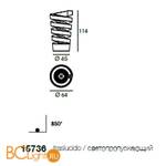 Напольный светильник Linea Light Svaso 15736 - Схема