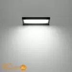 Настенный светильник Linea Light Tablet 7610 - Фото 0