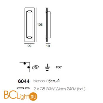 Бра Linea Light Class Modern collection 6044 - Схема