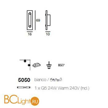 Бра Linea Light Class Modern collection 5050 - Схема