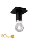 Потолочный светильник Linea Light Thank you 7732