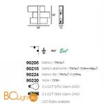 Настенно-потолочный светильник Linea Light Triad 90230 - Схема