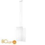 Подвесной светильник Linea Light Triad 90210