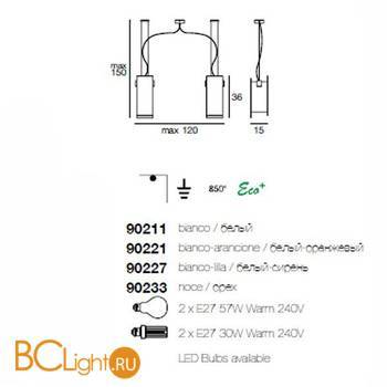 Подвесной светильник Linea Light Triad 90211 - Схема