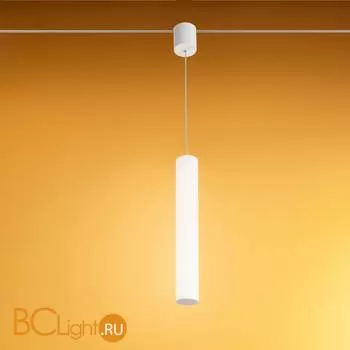 Светильник для струнной системы Linea Light Tu-V 8650