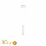 Подвесной светильник Linea Light Tu-V 8842