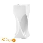 Садово-парковый фонарь Linea Light Venezia 15690