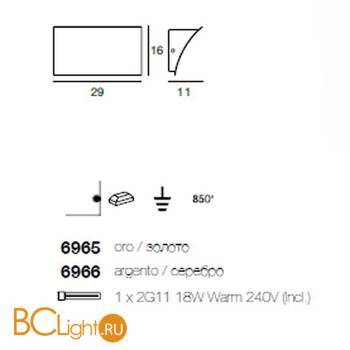 Настенный светильник Linea Light Vi 6965 - Схема