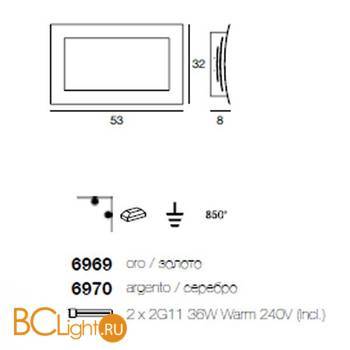 Потолочный светильник Linea Light Vi 6969 - Схема