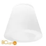 Потолочный светильник Linea Light Vulcanino & Vulcanone 10325