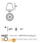 Потолочный светильник Linea Light Vulcanino & Vulcanone 10327 - Схема