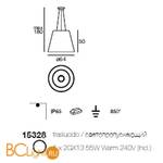 Уличный подвесной светильник Linea Light Vulcanino & Vulcanone 15328 - Схема