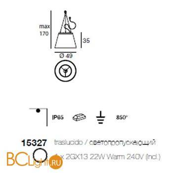 Уличный подвесной светильник Linea Light Vulcanino & Vulcanone 15327 - Схема