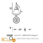 Уличный подвесной светильник Linea Light Vulcanino & Vulcanone 15329 - Схема