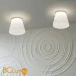 Потолочный светильник Linea Light Vulcano 10336 - Фото 0