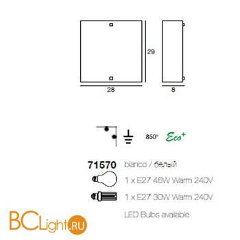 Бра Linea Light 71570 - Схема
