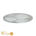 Потолочный светильник Linea Light WAVE 7463