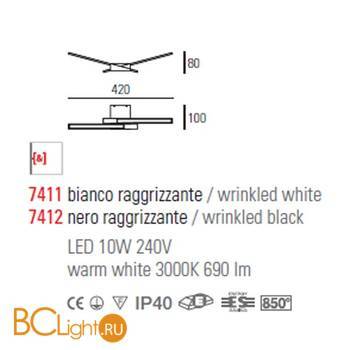 Настенный светильник Linea Light WINGS 7412 - Схема