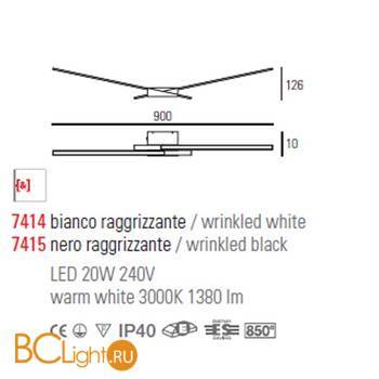 Настенный светильник Linea Light WINGS 7414 - Схема