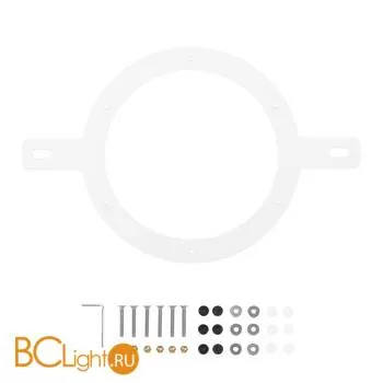 Крепежная скоба Linea Light 14041