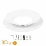 Крепежная скоба Linea Light 14081