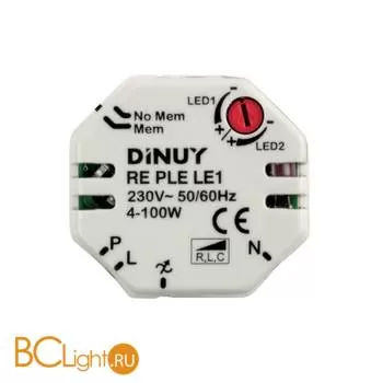 Регулятор яркости Linea Light KIT0026