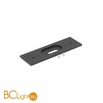 Скоба Linea Light KIT0041