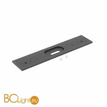 Скоба Linea Light KIT0042