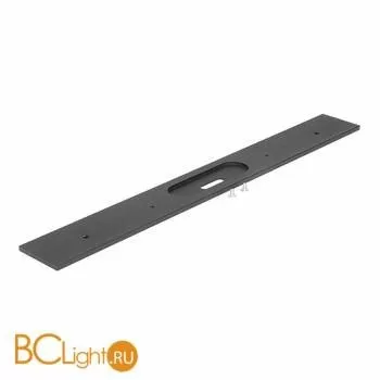 Скоба Linea Light KIT0043