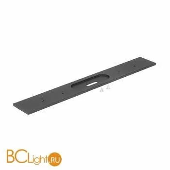 Скоба Linea Light KIT0047