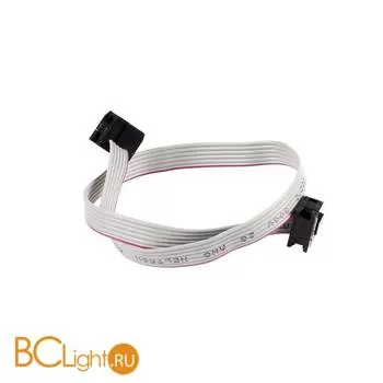 Кабель и соединитель Linea Light KIT0050
