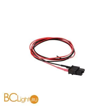Кабель и соединитель Linea Light KIT0052