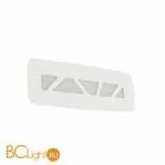 Настенный светильник Linea Light Zebra 8245