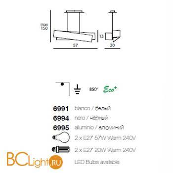 Подвесной светильник Linea Light Zig zag 6991 - Схема