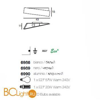 Настенный светильник Linea Light Zig zag 6986 - Схема