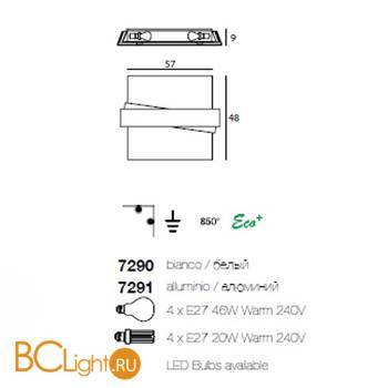 Настенно-потолочный светильник Linea Light Zig Zag 7291 - Схема