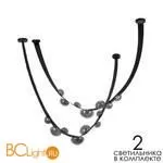 Подвесной светильник LOFT IT belt 10188/3000